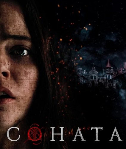 Постер к фильму Соната / The Sonata (2018) BDRip 1080p от селезень | iTunes