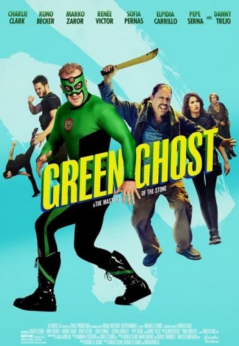 Постер к фильму Зелёный призрак и Повелители камня / Green Ghost and the Masters of the Stone (2021) WEB-DLRip-AVC от DoMiNo & селезень | P