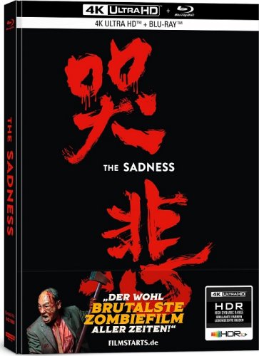 Постер к фильму Грусть / Ku bei / The Sadness (2021) UHD BDRemux 2160p от селезень | 4K | HDR | P